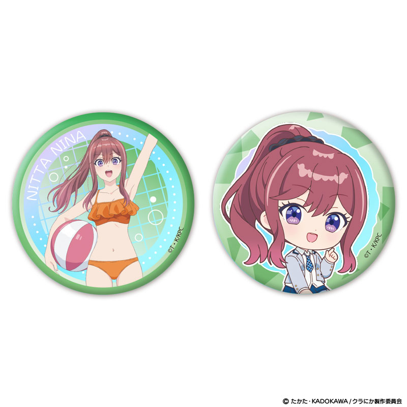 GOODS-04811622_01.jpg