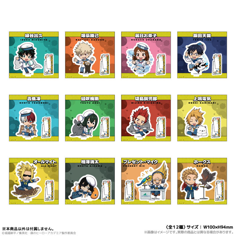 GOODS-04811644_01.jpg