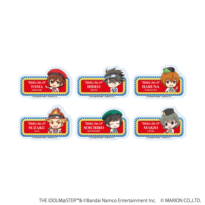 GOODS-04811735_01.jpg