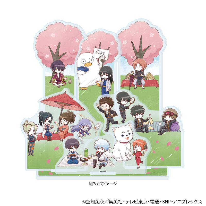 GOODS-04812236_01.jpg