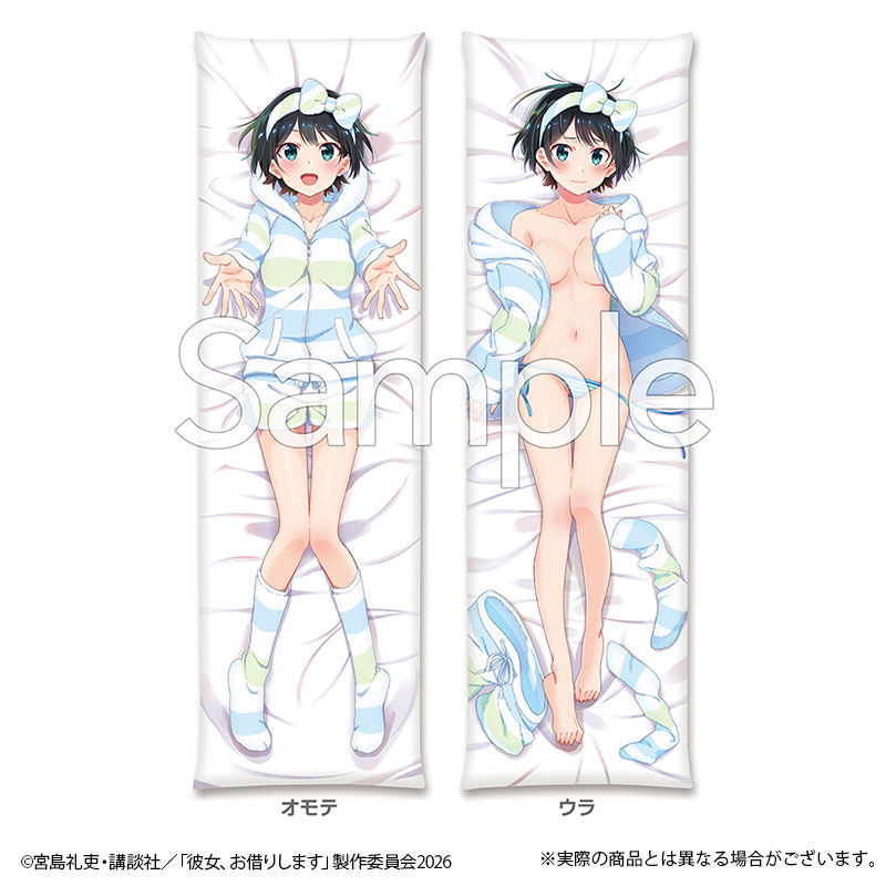 GOODS-04812258_01.jpg