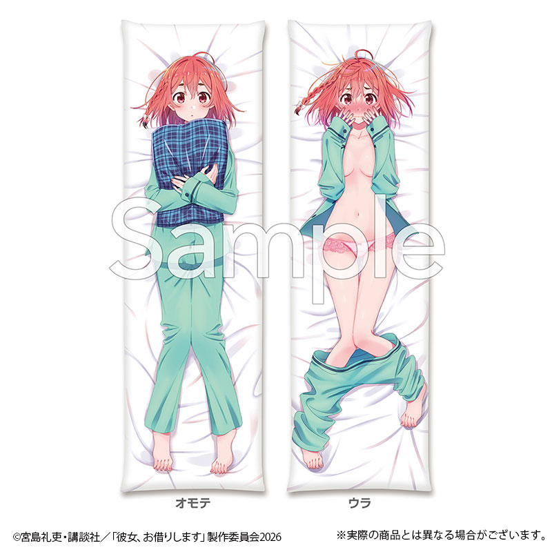 GOODS-04812259_01.jpg