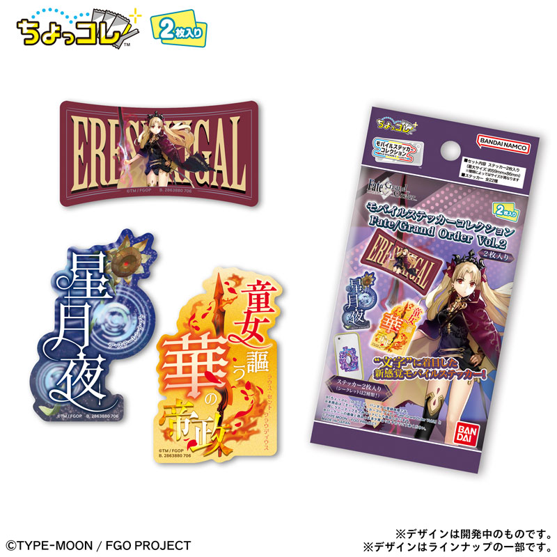 GOODS-04812265_02.jpg