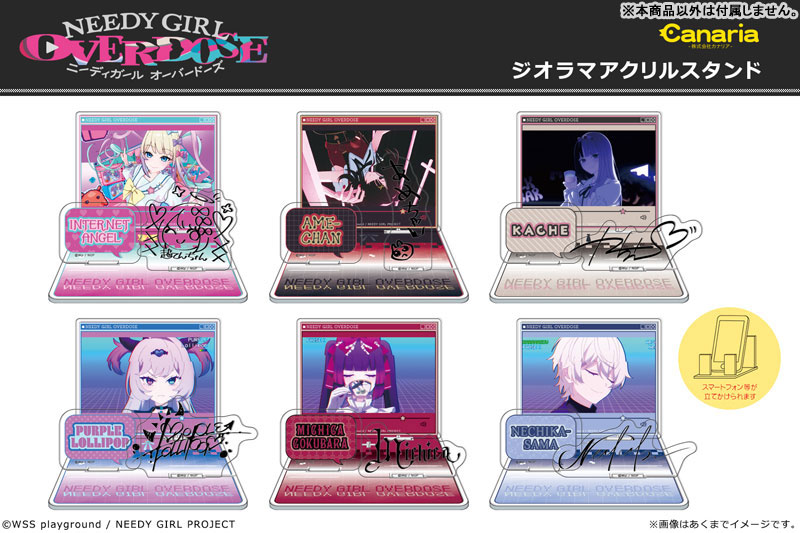 GOODS-04812271_01.jpg