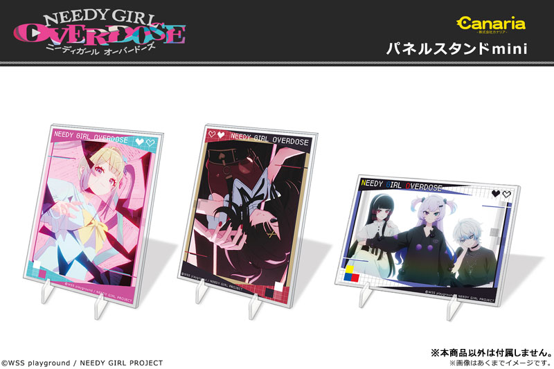 GOODS-04812276_01.jpg