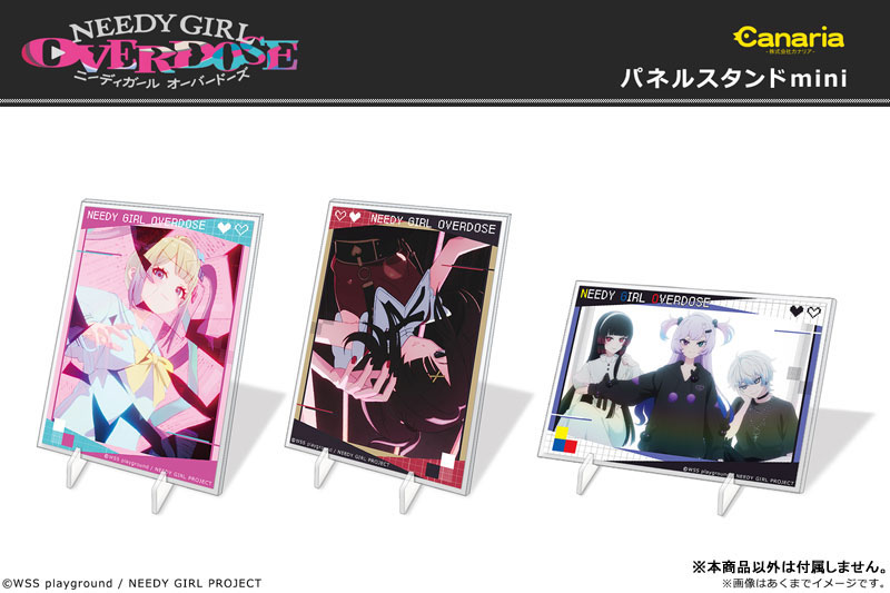 GOODS-04812277_01.jpg