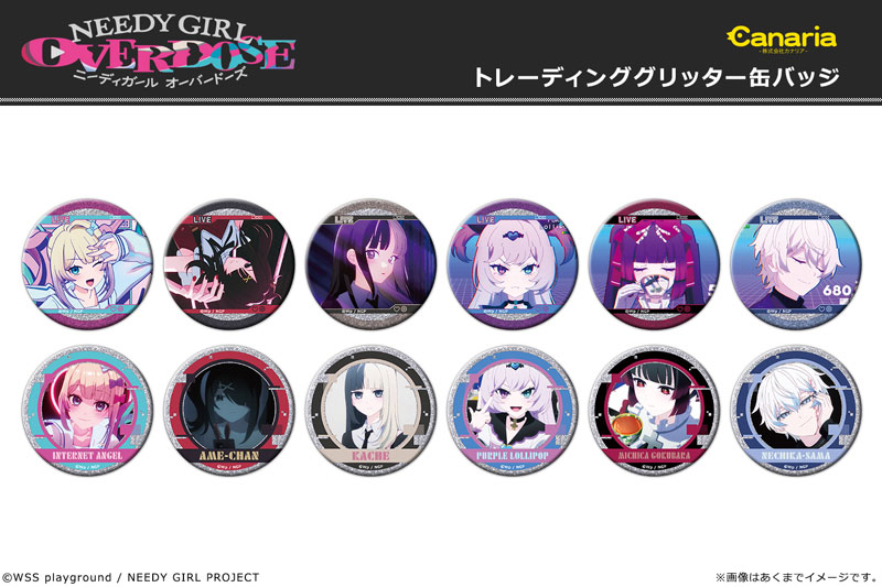 GOODS-04812279_02.jpg