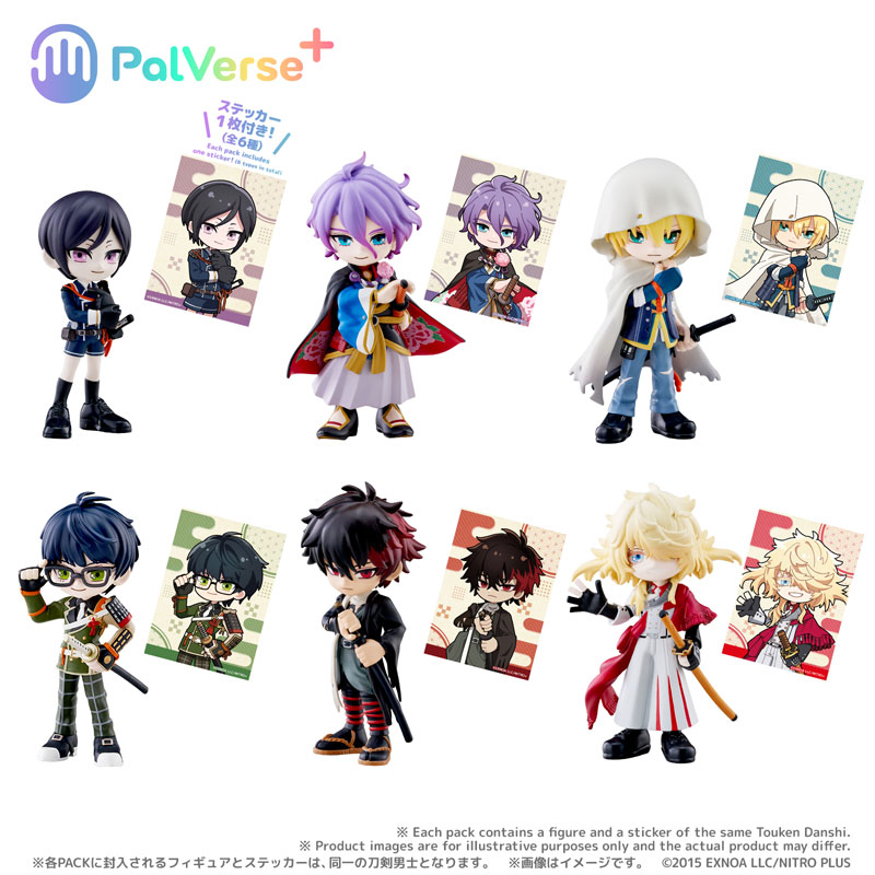 GOODS-04812282_01.jpg