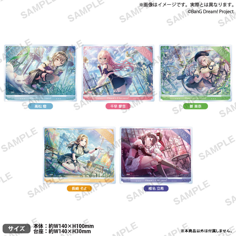 GOODS-04812283_01.jpg