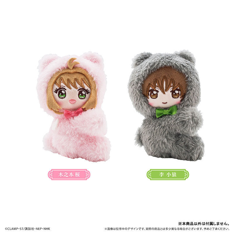 GOODS-04812555_01.jpg