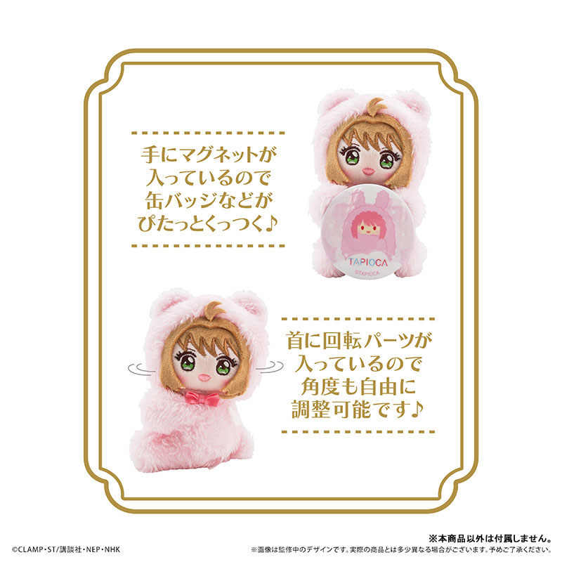 GOODS-04812555_02.jpg