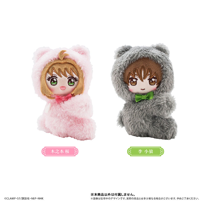 GOODS-04812556_01.jpg
