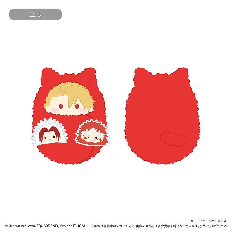 GOODS-04812559_01.jpg