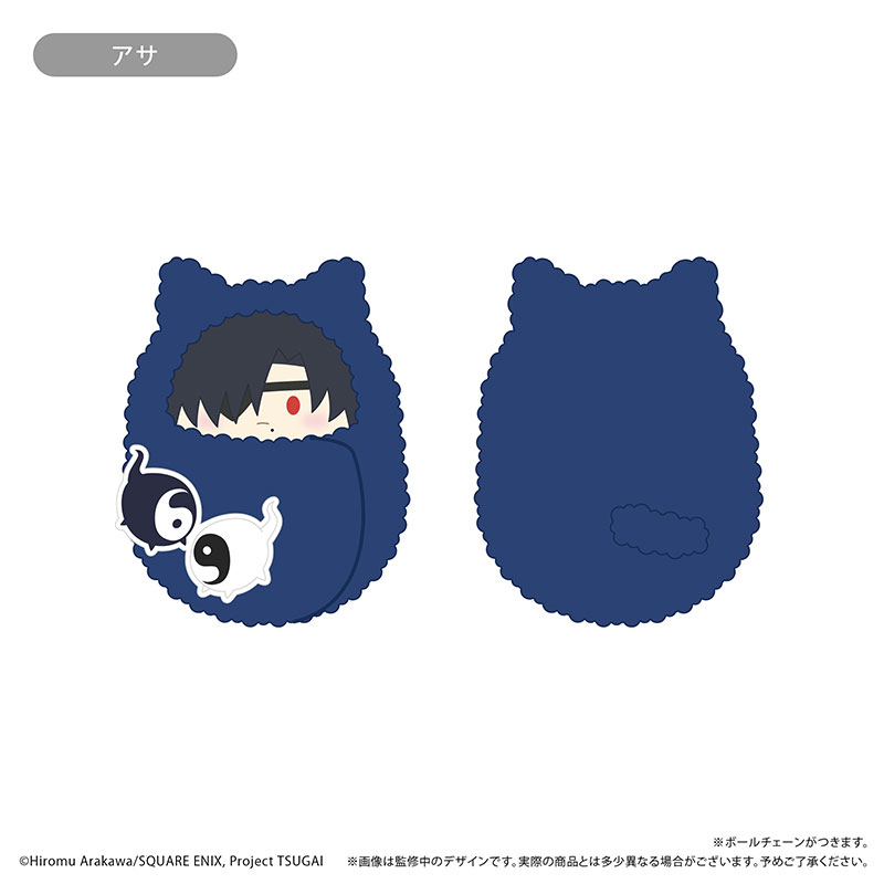 GOODS-04812559_02.jpg