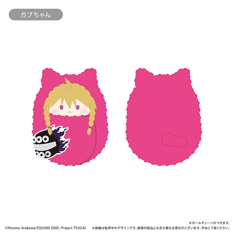 GOODS-04812559_04.jpg