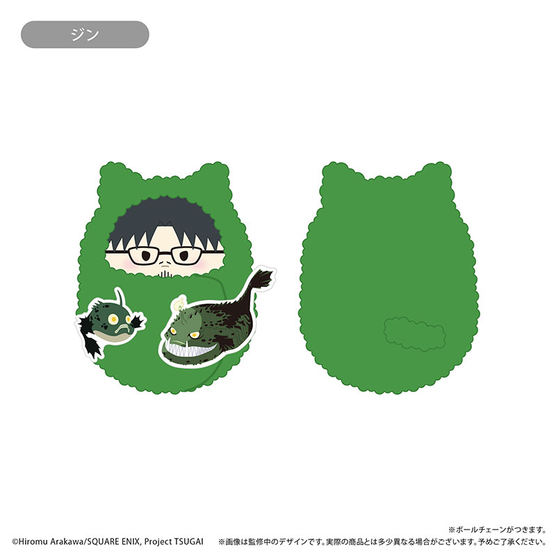 GOODS-04812559_05.jpg