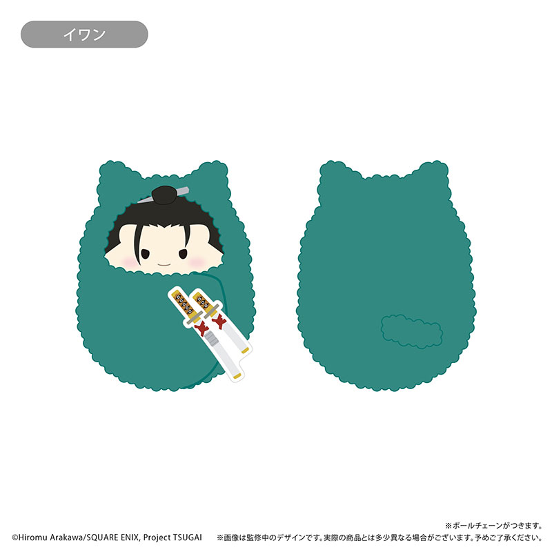 GOODS-04812559_06.jpg