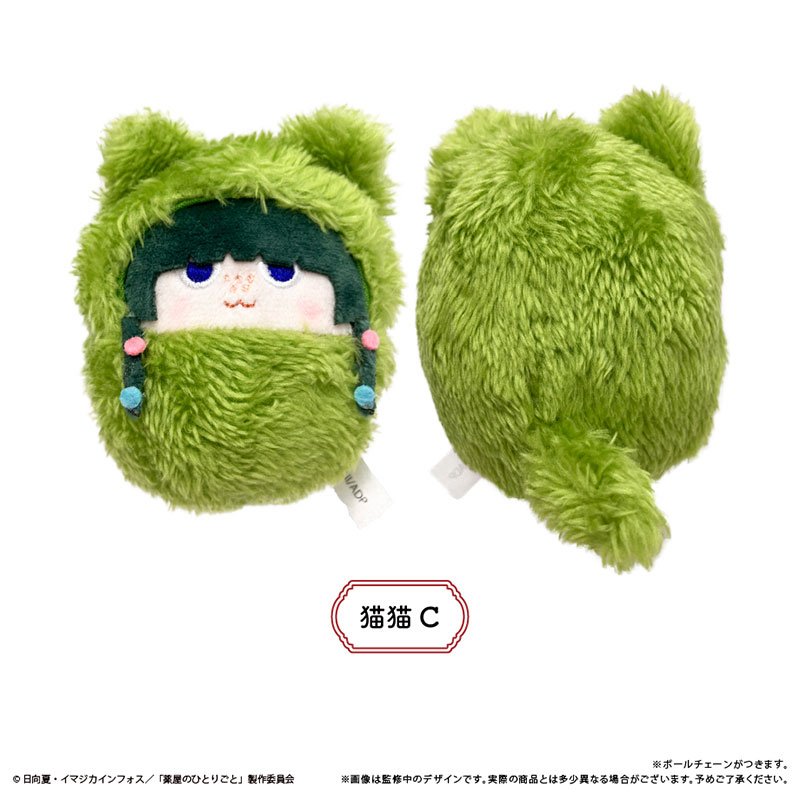 GOODS-04812562_03.jpg