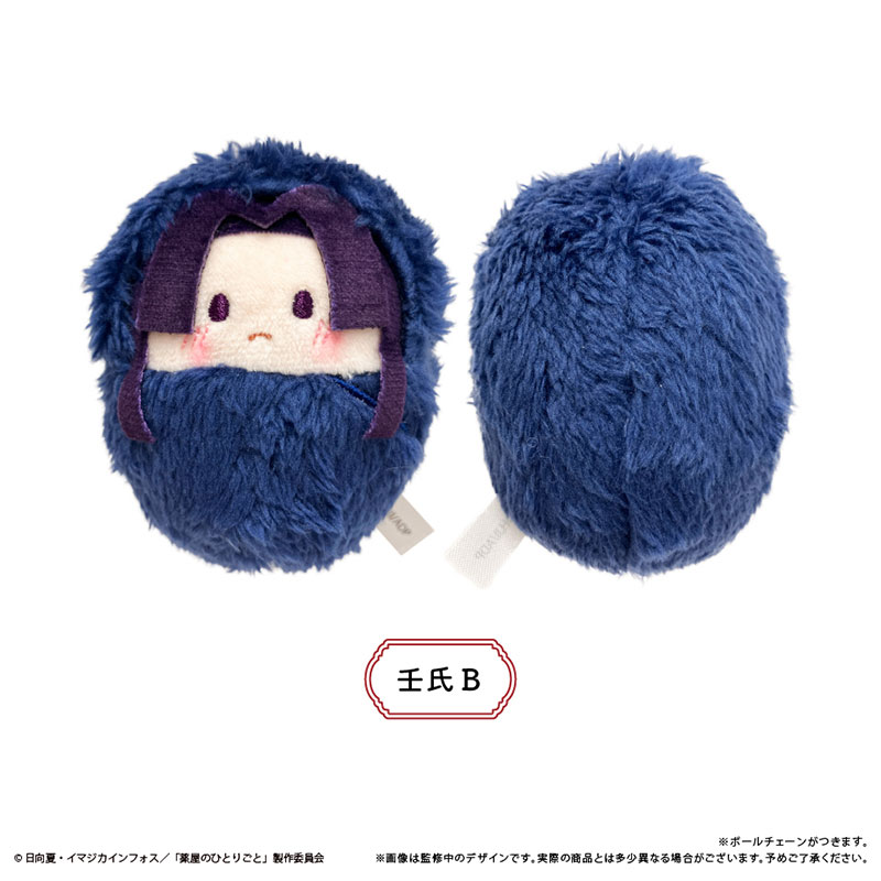 GOODS-04812562_05.jpg