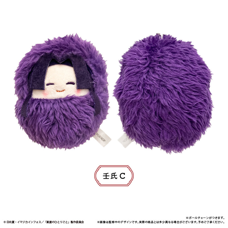GOODS-04812562_06.jpg