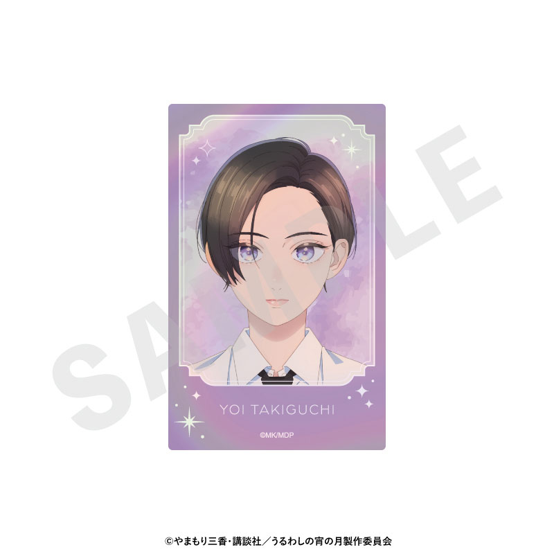 GOODS-04812583_01.jpg