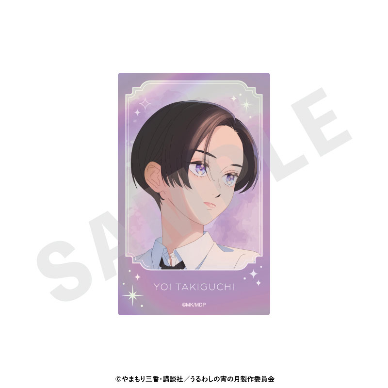 GOODS-04812583_02.jpg
