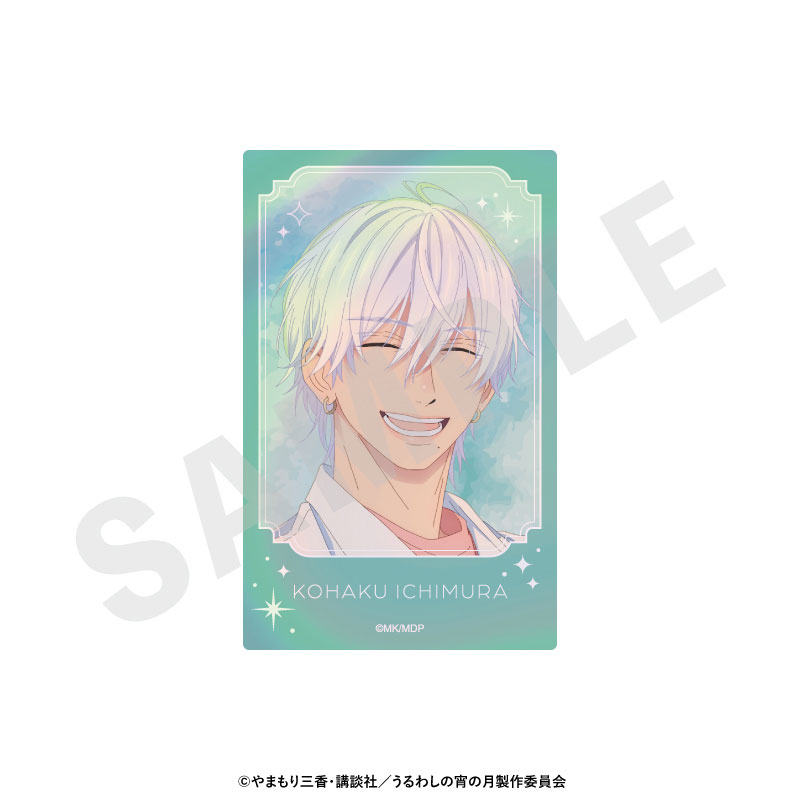 GOODS-04812583_04.jpg
