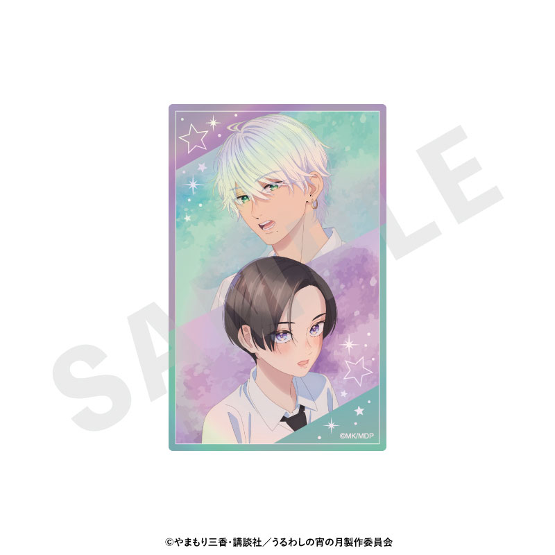 GOODS-04812583_05.jpg
