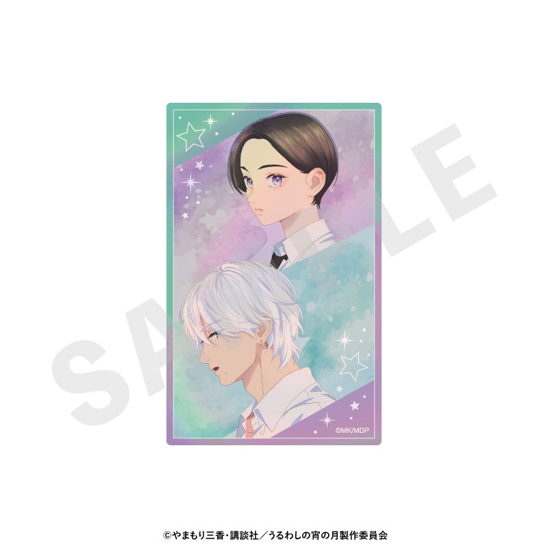 GOODS-04812583_06.jpg