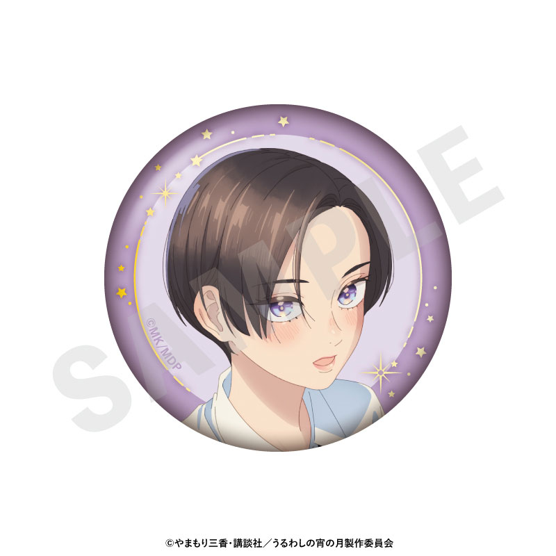 GOODS-04812584_03.jpg