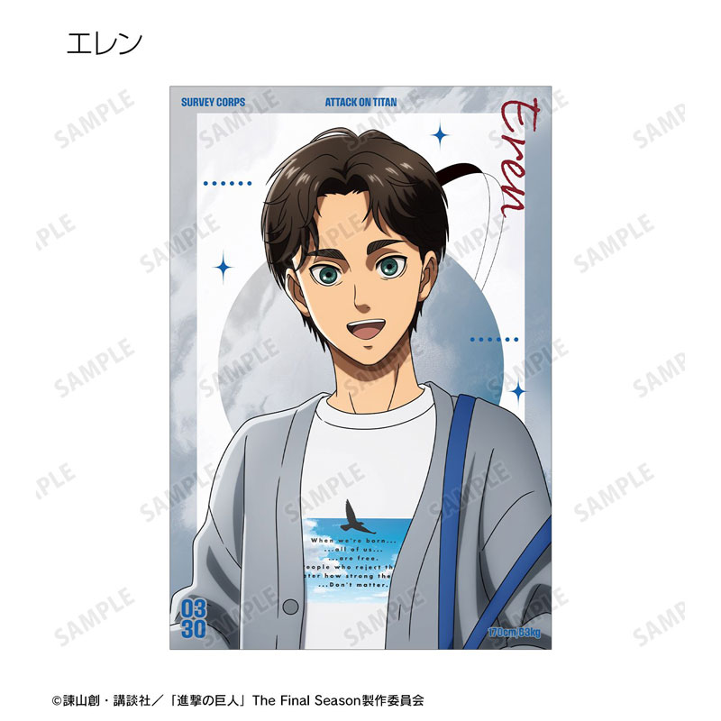 GOODS-04812666_02.jpg
