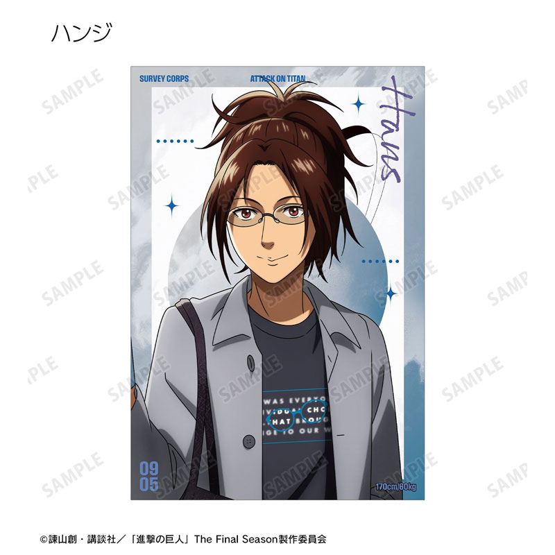 GOODS-04812666_05.jpg