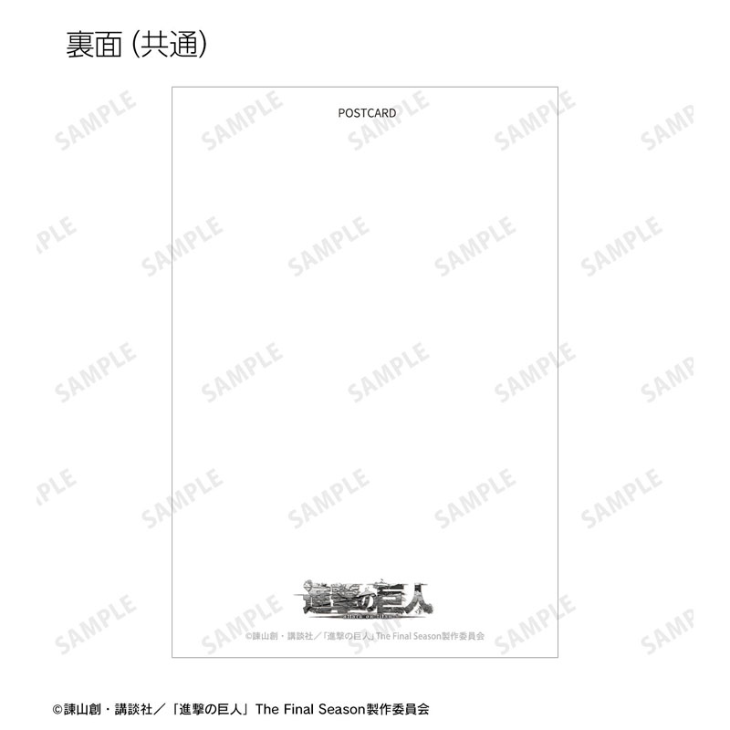 GOODS-04812666_07.jpg