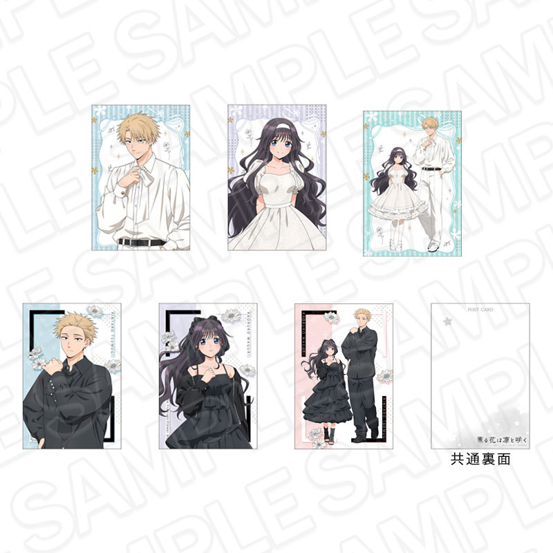 GOODS-04812936_01.jpg
