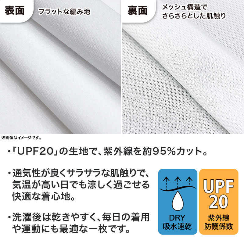 GOODS-04813421_01.jpg