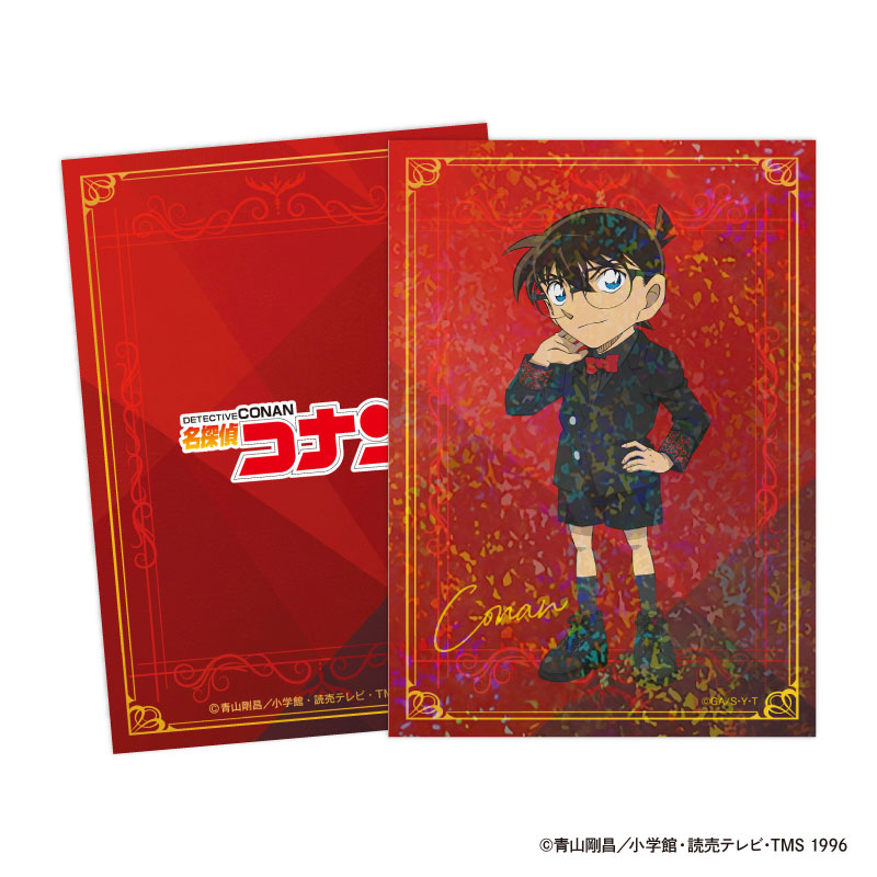 GOODS-04813532_01.jpg