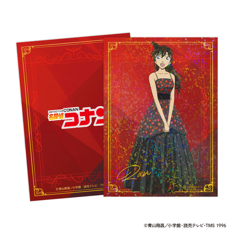 GOODS-04813532_02.jpg