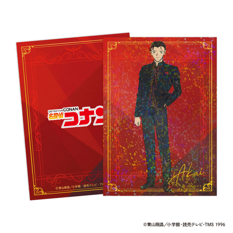 GOODS-04813532_07.jpg