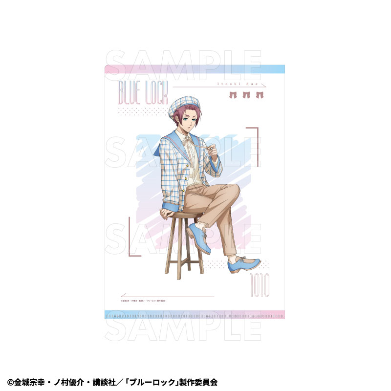GOODS-04813641_01.jpg