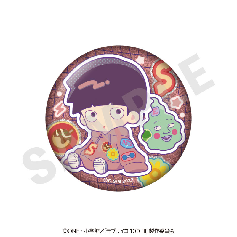 GOODS-04813906_01.jpg