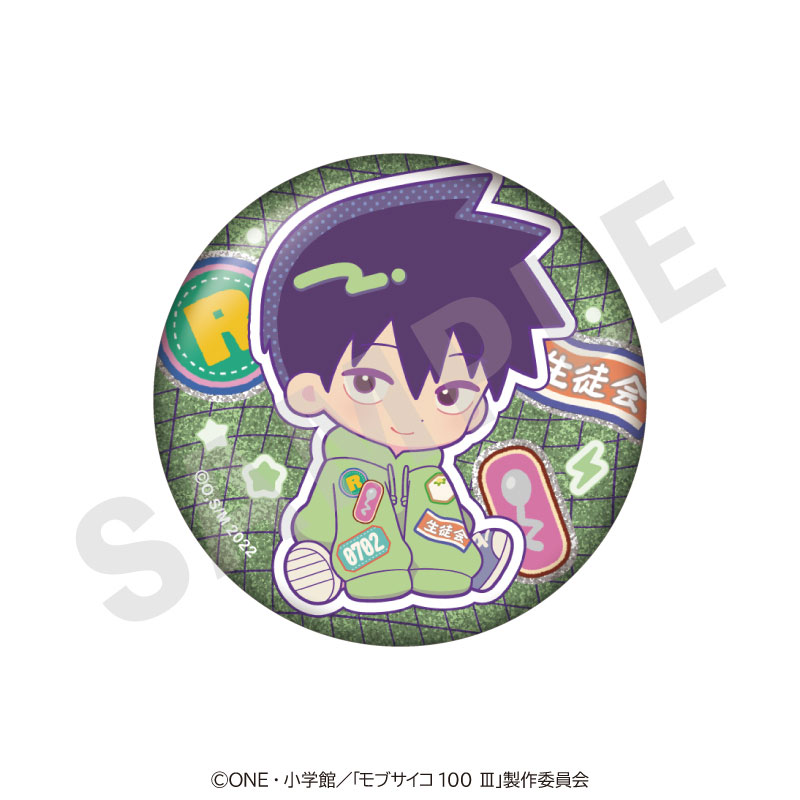 GOODS-04813906_03.jpg