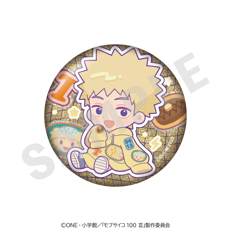 GOODS-04813906_04.jpg