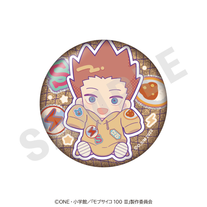 GOODS-04813906_05.jpg