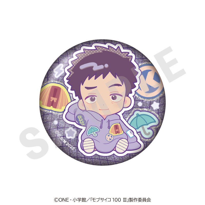 GOODS-04813906_06.jpg