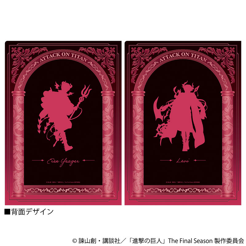 GOODS-04814034_02.jpg