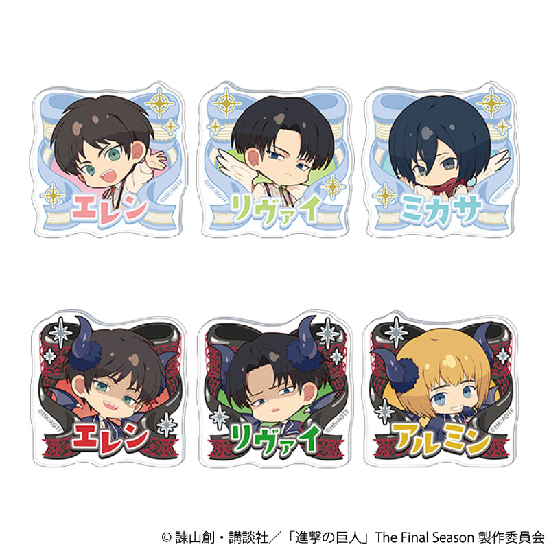 GOODS-04814055_01.jpg