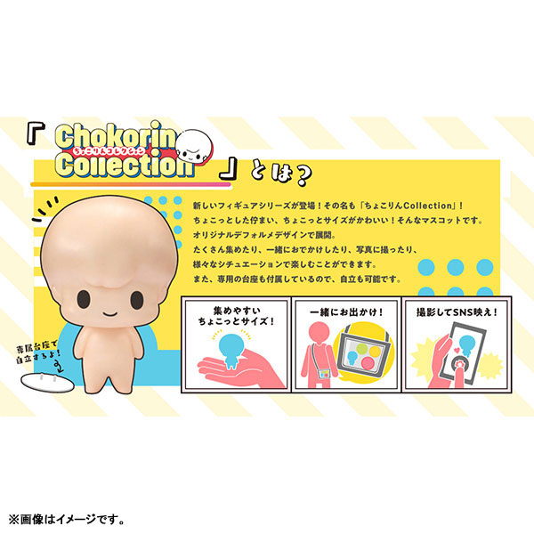 GOODS-04814144_11.jpg