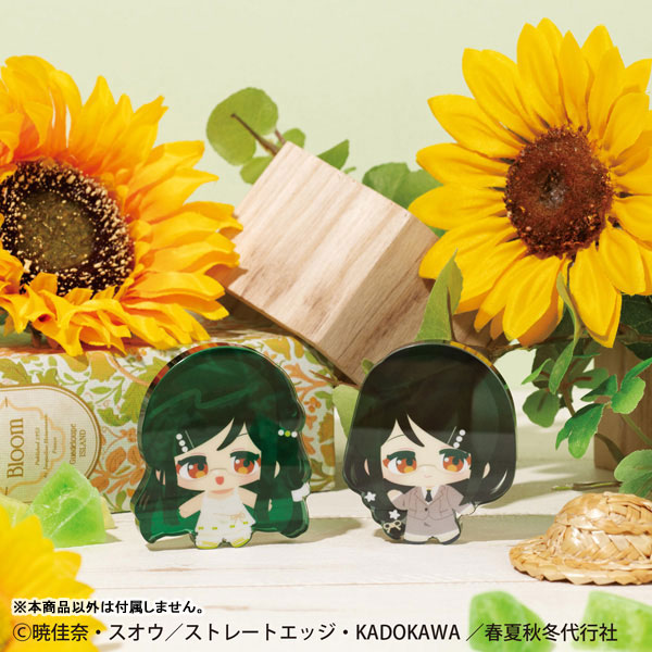 GOODS-04814146_11.jpg