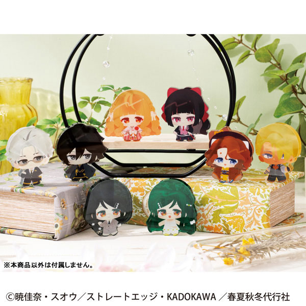 GOODS-04814146_14.jpg