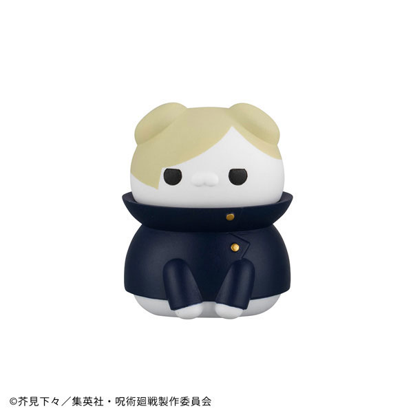 GOODS-04814149_04.jpg